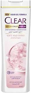 Shampooing antipelliculaire clear pour femmes douceur et brillance 200 ml. Vous recherchez des produits de qualité à prix imbattable pour améliorer votre quotidien ? DIAYTAR COTE D'IVOIRE  est votre solution discount pour tous vos besoins maison et bien-être. Des articles de bricolage aux accessoires de beauté, en passant par le linge de maison, notre catalogue répondra à toutes vos attentes sans pour autant peser sur votre porte-monnaie.
