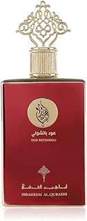 Oud patchouli 100ml par ibrahim al qurashi. Faites des économies sur tous vos achats avec DIAYTAR COTE D'IVOIRE, la boutique en ligne qui propose une large gamme de produits discount. Que vous recherchiez des articles pour la maison, des appareils électroniques à la pointe de la technologie, des vêtements tendance ou des gadgets innovants, vous trouverez tout cela à des prix compétitifs chez DIAYTAR COTE D'IVOIRE . N'attendez plus pour bénéficier de nos offres imbattables et profitez d'une expérience d'achat en ligne optimale.