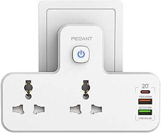 Adaptateur de prise d'extension de courant 3 en 1 begant port de charge. DIAYTAR COTE D'IVOIRE, votre boutique en ligne préférée pour des offres discount exceptionnelles. Explorez notre assortiment varié comprenant des produits de qualité pour la maison, l'électroménager, l'informatique, la mode et les gadgets, le tout à des prix défiant toute concurrence. Faites confiance à notre expertise et profitez d'une expérience d'achat en ligne pratique et avantageuse.
