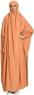 Robe de prière une pièce musulmane pour femmes robe abaya islamique du moyen orient. DIAYTAR COTE D'IVOIRE, votre allié pour des achats malins et économiques. Plongez dans notre boutique en ligne remplie de produits discount, allant de l'électroménager à l'informatique, en passant par la mode et les gadgets, et découvrez une manière révolutionnaire de faire des emplettes en ligne. Bénéficiez de tarifs imbattables sans compromis sur la qualité et assurez-vous de trouver de véritables trésors à des prix défiants toute concurrence.