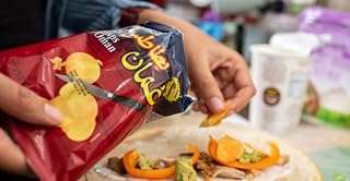 Croustilles oman saveur piment 15 g paquet de 50. DIAYTAR COTE D'IVOIRE, votre destination shopping pour des réductions imbattables ! Parcourez notre vaste sélection de produits à petits prix, des appareils électroménagers aux accessoires informatiques, en passant par les tenues tendance et les gadgets à la pointe de la technologie. Restez à la mode tout en économisant avec nos offres exceptionnelles !