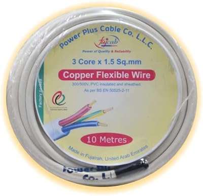 Fil électrique fil de cuivre flexible gainé et isolé 300 500 v. Bienvenue sur DIAYTAR COTE D'IVOIRE, votre magasin en ligne préféré pour des offres imbattables sur une variété de produits. Faites des économies substantielles sur des articles de maison, d'informatique et d'électroménager, tout en découvrant les dernières tendances en matière de mode et de gadgets indispensables.