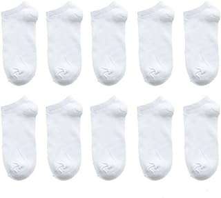Chaussettes invisibles pour hommes 10 paires coton peigné de qualité supérieure pour un usage. Parcourez la boutique en ligne DIAYTAR COTE D'IVOIRE  et plongez dans un univers de bonnes affaires. Que vous ayez besoin de nouveaux appareils électroménagers, d'une garde-robe tendance ou des dernières nouveautés en matière de technologie, notre large gamme de produits discount vous offre la possibilité de faire des économies tout en vous faisant plaisir. Avec DIAYTAR COTE D'IVOIRE, profitez des meilleurs prix sans jamais compromettre la qualité.