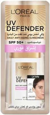 Crème solaire uv defender spf 50+ hydratation rafraîchissante acide hyaluronique anti âge. Besoin de renouveler votre intérieur ou de vous équiper en nouvelles technologies à prix cassés ? Ne cherchez plus, DIAYTAR COTE D'IVOIRE  a tout ce qu'il vous faut ! Notre boutique en ligne propose une variété impressionnante de produits discount, alliant qualité et prix compétitifs dans des domaines tels que l'électroménager, la mode, l'informatique et bien plus encore.