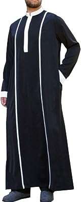 Jenny caftan arabe islamique à manches longues en patchwork abaya pour hommes. Besoin de faire des économies sans sacrifier la qualité ? Ne cherchez pas plus loin que DIAYTAR COTE D'IVOIRE . Notre boutique en ligne généraliste propose des produits discount de premier choix pour la maison, l'électroménager, l'informatique et la mode. Offrez-vous le meilleur au meilleur prix avec DIAYTAR COTE D'IVOIRE .