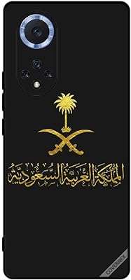 Coque de protection pour huawei nova 9 kingdom of saudi arabia. Ne sacrifiez plus votre budget pour être à la pointe de la technologie ! Optez pour DIAYTAR COTE D'IVOIRE, la plateforme en ligne qui vous propose une large variété de produits informatiques à prix discount. Que vous recherchiez un nouvel ordinateur portable, une tablette ou des accessoires high-tech, vous trouverez tout ce dont vous avez besoin chez nous.