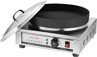 Poêle à frire dumbling four commercial machine électrique automatique de boulettes. DIAYTAR COTE D'IVOIRE  - Le paradis des bonnes affaires en ligne ! Avec notre large éventail de produits discount, vous trouverez tout ce dont vous avez besoin à des prix incroyablement bas. Des articles pour la maison aux appareils électroménagers, des ordinateurs aux vêtements à la mode, des gadgets uniques aux accessoires indispensables, nous sommes votre guichet unique pour des économies inégalées !