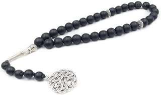Ribay perles d'onyx noir naturel chapelet de prière musulmane pour hommes et femmes. DIAYTAR COTE D'IVOIRE  est l'adresse incontournable pour tous ceux qui cherchent des produits discount en ligne. Parcourez notre site et trouvez des offres imbattables sur une grande variété de produits, des articles pour la maison aux produits high-tech en passant par les dernières tendances mode et les gadgets les plus recherchés.