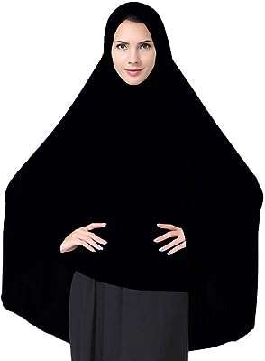 Voile long élégant pour femme au design islamique modeste doux et léger en tissu. En quête de produits discount de qualité ? DIAYTAR COTE D'IVOIRE  est là pour vous satisfaire ! Explorez notre boutique en ligne et découvrez notre vaste gamme de produits pour la maison, l'électroménager, l'informatique et la mode. Obtenez des articles de dernière tendance à des prix incroyables et faites des économies substantielles.