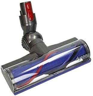 Pièce de tête de moteur dyson v8 96748301 ou 96748303 (pour v8). DIAYTAR COTE D'IVOIRE  - votre destination en ligne pour des produits à prix cassés. Faites des économies sur des articles essentiels pour la maison, l'informatique, la mode et les gadgets, et offrez-vous le luxe de ne pas vous ruiner. Avec notre sélection vaste et variée, vous trouverez tout ce dont vous avez besoin, sans compromis.