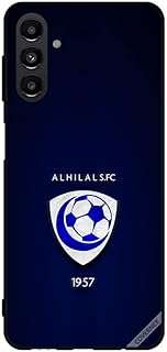 Coque de protection pour samsung galaxy a13 5g al hilal saudi. Bienvenue chez DIAYTAR COTE D'IVOIRE, votre destination de choix pour dénicher des bonnes affaires en ligne. Explorez notre sélection de produits discount allant des indispensables de la maison aux dernières nouveautés informatiques et mode, et profitez de notre engagement à vous offrir des prix compétitifs.