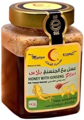 De miel du yemen au ginseng 500 g. La boutique en ligne DIAYTAR COTE D'IVOIRE  propose une large gamme de produits discount pour répondre à tous vos besoins. Obtenez les dernières innovations technologiques, les indispensables pour votre maison et une sélection de vêtements à la mode, le tout à des prix avantageux. Parcourez notre catalogue et profitez de réductions exceptionnelles !