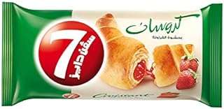 Croissant midi aux fraises 55g 1x36. Ne dépensez pas une fortune pour obtenir ce que vous désirez ! Découvrez DIAYTAR COTE D'IVOIRE, votre boutique en ligne de référence pour des produits de qualité, allant de l'électroménager aux accessoires de mode, à des prix défiant toute concurrence.