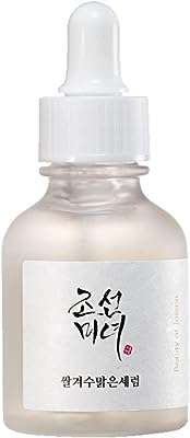 Sérum beauty of coconut deep glow : riz et arbutine (30. DIAYTAR COTE D'IVOIRE  est votre destination en ligne pour des offres incroyables. Parcourez notre collection variée de produits discount, comprenant des articles pour la maison, l'électroménager, l'informatique, la mode et les gadgets, et découvrez des prix imbattables qui correspondent à toutes les bourses.