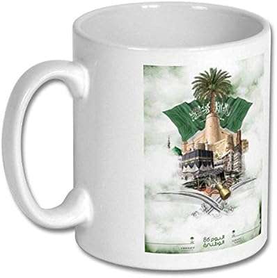 Tasse en céramique pour la fête nationale saoudienne. DIAYTAR COTE D'IVOIRE, la boutique en ligne discount qui révolutionne votre shopping quotidien ! Profitez de prix mini sur une large gamme de produits, de la literie aux ordinateurs en passant par les appareils électroménagers et les tendances mode. Ne manquez pas nos offres exceptionnelles pour faire de bonnes affaires !