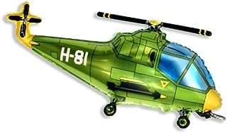 Ballon aluminium hélicoptère 66 cm vert. Avec DIAYTAR COTE D'IVOIRE, vous pouvez profiter de produits discount de qualité supérieure sans compromettre votre budget. Notre boutique en ligne propose une vaste sélection d'articles, allant des essentiels pour la maison aux gadgets dernier cri, tous proposés à des prix compétitifs pour vous offrir un véritable rapport qualité-prix.
