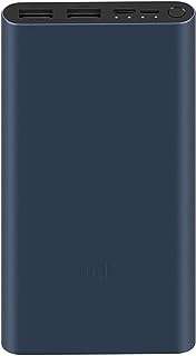 Xiaomi mi power bank 10000mah 3 type c [charge rapide. Ne dépensez pas plus que nécessaire - choisissez DIAYTAR COTE D'IVOIRE  pour vos achats en ligne. Parcourez notre vaste sélection d'articles discount, allant des produits pour la maison à l'électroménager, en passant par l'informatique, la mode et les gadgets, et profitez de remises exceptionnelles. Avec des prix aussi attractifs, vous pourrez économiser tout en vous offrant des produits de qualité.
