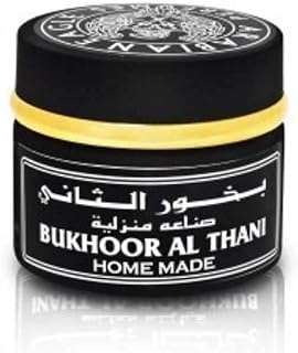 Encens aigle arabe thani. DIAYTAR COTE D'IVOIRE, votre destination en ligne pour tous les produits discount dont vous avez besoin. Explorez notre large gamme de produits, allant des gadgets de dernière génération aux vêtements à la mode, en passant par les équipements informatiques et bien plus encore, le tout à des prix imbattables.