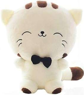 Joli oreiller en peluche pour chat à grande queue et grand. DIAYTAR COTE D'IVOIRE  réinvente vos achats en ligne en vous proposant une gamme incroyablement diverse de produits à prix réduits. Parcourez notre boutique en ligne et découvrez des articles discount pour la maison, l'électroménager, l'informatique, la mode et les gadgets, tout en réalisant d'importantes économies. Offrez-vous le meilleur sans vous ruiner grâce à notre sélection soigneusement choisie pour satisfaire tous vos besoins.