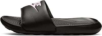 Pantoufles nike victori one pour femme. Faites des économies sans sacrifier la qualité avec DIAYTAR COTE D'IVOIRE . Parcourez notre assortiment exceptionnel comprenant des appareils électroménagers dernier cri, des articles de décoration pour votre maison, des gadgets high-tech incontournables et des vêtements à la pointe de la mode, le tout à des prix défiant toute concurrence.