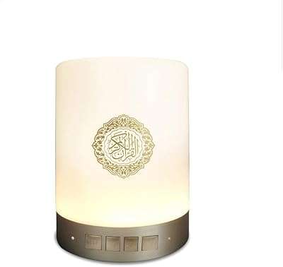 touch coran speaker light haut parleur bluetooth 4 en 1 avec lumière led. Vous recherchez des produits discount de qualité garantie ? Ne cherchez plus ! DIAYTAR COTE D'IVOIRE propose une vaste sélection d'articles de maison, d'électronique, d'informatique, de mode et bien plus encore, le tout à des prix compétitifs pour satisfaire tous vos besoins.