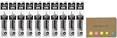 Recharges d'encre uni ball umr 83e stylo à encre gel signo 307 encre tricolore paquet de 10. Découvrez DIAYTAR COTE D'IVOIRE, votre magasin en ligne de confiance pour des bons plans à ne pas manquer. Explorez nos multiples catégories telles que l'électroménager, le mobilier, l'informatique et la mode, et dénichez les offres les plus avantageuses pour tous vos besoins, le tout en un seul endroit.