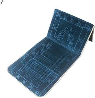 Tapis de prière avec support dorsal grande couverture portable et pliable pour le hajj. DIAYTAR COTE D'IVOIRE, votre destination de choix pour des produits discount en ligne. Explorez notre catalogue en constante évolution, riche en articles pour la maison, l'électroménager, l'informatique, la mode et les gadgets, et choisissez parmi des milliers de produits à prix cassés. Optez pour des achats intelligents et économisez gros avec notre boutique en ligne.