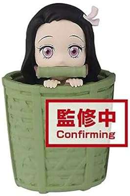 Figurine banpresto bandai demon slayer nezuko kamado ii 5 pièces hauteur. Explorez DIAYTAR COTE D'IVOIRE  et découvrez une variété impressionnante de produits discount pour la maison, l'électroménager, l'informatique et la mode. Avec des offres irrésistibles et une livraison rapide, faites des économies tout en obtenant des produits de qualité.