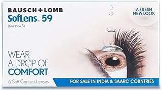 Bausch & lomb softlens 59 pack de 6 lentilles de contact  4 diopper. DIAYTAR COTE D'IVOIRE  - Votre source en ligne pour des produits discount de qualité. Explorez notre boutique en ligne et découvrez une large variété de produits, du petit électroménager aux gadgets les plus en vogue. Profitez de nos prix cassés et trouvez les meilleurs deals pour vos besoins quotidiens.
