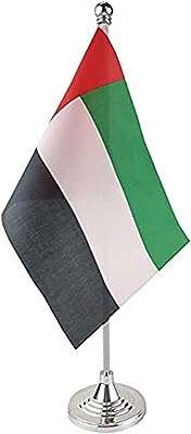 Drapeau des émirats arabes unis assorti (support en métal avec drapeau de bureau). Avec DIAYTAR COTE D'IVOIRE, dites adieu aux prix élevés ! Découvrez notre gamme complète de produits discount, des accessoires de maison aux équipements électroniques, en passant par la mode et les gadgets à la pointe de la technologie. Trouvez tout ce dont vous avez besoin à prix réduits en quelques clics seulement.