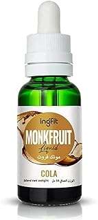 Gouttes d'extrait de fruit de moine saveur de cola sans sucre 50 ml. DIAYTAR COTE D'IVOIRE  is your ultimate destination for discount shopping, providing a diverse range of products that cater to your everyday needs. With everything from essential home appliances to state-of-the-art electronics, trendy fashion pieces, and inventive gadgets, our online store offers unbeatable prices without compromising on quality.