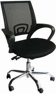 Chaise de bureau d'ordinateur mahmayi 86176s : mesh chair_005. Découvrez DIAYTAR COTE D'IVOIRE, votre nouvelle destination pour des achats discount en ligne. Parcourez notre large assortiment de produits allant des articles pour la maison aux appareils électroniques, en passant par la mode et les gadgets, et bénéficiez de réductions incroyables. Ne cherchez plus ailleurs, nous avons tout ce qu'il vous faut à des prix compétitifs.