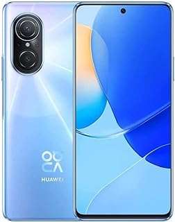 Smartphone huawei nova 9 se écran full view de 675" photographie. DIAYTAR COTE D'IVOIRE, votre partenaire de confiance pour des achats en ligne économiques et variés. Explorez notre sélection exceptionnelle d'articles discount pour la maison, l'électroménager, l'informatique, la mode et les gadgets, afin de trouver les meilleures affaires. Optimisez votre expérience d'achat grâce à DIAYTAR COTE D'IVOIRE  et réalisez des économies substantielles dès maintenant.