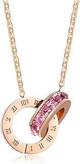 Collier ras du cou double rond entrelacé pour femme en acier. Découvrez DIAYTAR COTE D'IVOIRE, la référence en ligne pour des achats discount. Trouvez tout ce dont vous avez besoin, des articles de maison aux dernières innovations technologiques, sans vous ruiner. Avec notre sélection variée et nos prix compétitifs, vous êtes sûr de trouver les meilleures affaires.