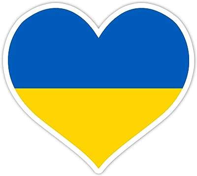 Autocollant en vinyle en forme de cœur avec drapeau de l'ukraine pour voitures. DIAYTAR COTE D'IVOIRE  - la meilleure adresse en ligne pour des achats discount dans tous les domaines ! Découvrez notre vaste choix de produits, de la maison à l'électroménager en passant par l'informatique et la mode. Profitez des réductions incroyables sur des articles de qualité, vous permettant d'économiser sans compromis. Avec des options de livraison rapides et notre engagement envers votre satisfaction, bénéficiez d'une expérience d'achat en ligne sans tracas chez nous !