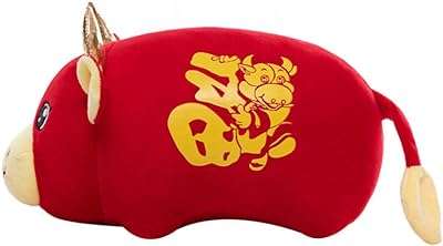 Toyvian bœuf du zodiaque chinois 2021 nouvel an chinois de bétail jouets en peluche. Faites un bond dans le monde des bonnes affaires avec DIAYTAR COTE D'IVOIRE  ! Découvrez notre boutique en ligne généraliste où vous trouverez tout ce dont vous avez besoin, de la maison à l'électroménager, de l'informatique à la mode, et même les derniers gadgets. Ne sacrifiez pas votre budget pour vous faire plaisir, optez pour nos produits discount de qualité.