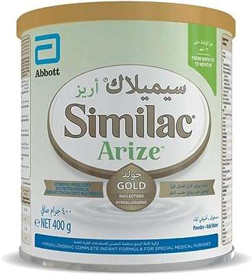 Similac gold arize 400 gm. Révolutionnez votre façon de magasiner en ligne avec DIAYTAR COTE D'IVOIRE . Notre plateforme propose une multitude de produits discount, allant des appareils ménagers aux accessoires de mode à des prix défiant toute concurrence. Profitez de l'expérience shopping idéale tout en réalisant des économies importantes.