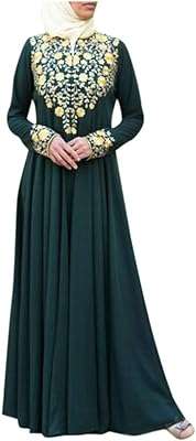 Abaya pour femmes look nouvelle robe longue musulmane en mousseline de soie. DIAYTAR COTE D'IVOIRE, votre partenaire en ligne pour des produits discount de qualité à des prix imbattables ! Trouvez tout ce dont vous avez besoin, des articles pour la maison aux appareils électroménagers, en passant par les accessoires informatiques et les produits tendance de la mode. Faites des bonnes affaires dès maintenant en visitant notre boutique en ligne.