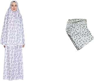 Ensemble de prière islamique zel touba pour femme ensemble deux pièces. Lancez-vous dans une aventure shopping sans fin avec DIAYTAR COTE D'IVOIRE  ! Notre boutique en ligne générale vous propose une multitude de produits discount, allant de l'électroménager de pointe à la mode la plus en vogue. Faites de bonnes affaires et profitez d'une qualité supérieure à des prix défiant toute concurrence.