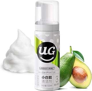 Nettoyant pour chaussures en éponge de sport blanches 100 ml. DIAYTAR COTE D'IVOIRE  : la boutique en ligne incontournable pour des achats discount dans tous les domaines. Parcourez notre sélection variée allant des produits pour la maison à la technologie dernier cri en passant par la mode tendance. Obtenez des produits de qualité à des prix compétitifs, tout en profitant d'une expérience de shopping en ligne optimale avec DIAYTAR COTE D'IVOIRE  !