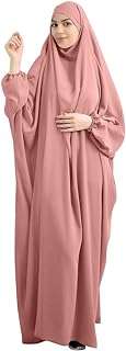 Couvre chef pour femmes musulmanes robe de prière musulmane une pièce caftan. DIAYTAR COTE D'IVOIRE, votre solution idéale pour acheter en ligne tous les articles dont vous avez besoin. Parcourez notre vaste sélection de produits discount allant de l'électroménager à l'informatique, en passant par la mode et les gadgets, et économisez sur chaque achat. Faites-vous plaisir sans vous ruiner avec DIAYTAR COTE D'IVOIRE .