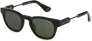 0722 50 lunettes de soleil unisexes avec protection uv 100%. DIAYTAR COTE D'IVOIRE, votre partenaire de confiance pour des achats en ligne économiques et variés. Explorez notre sélection exceptionnelle d'articles discount pour la maison, l'électroménager, l'informatique, la mode et les gadgets, afin de trouver les meilleures affaires. Optimisez votre expérience d'achat grâce à DIAYTAR COTE D'IVOIRE  et réalisez des économies substantielles dès maintenant.