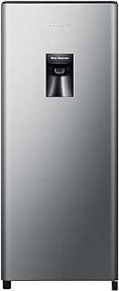 Réfrigérateur hisense 233 litres simple porte argent avec distributeur d'eau rr233n4wsu. Faites des économies substantielles sur DIAYTAR COTE D'IVOIRE ! Parcourez notre catalogue en ligne et découvrez une gamme complète de produits de la maison à l'électroménager, de l'informatique à la mode en passant par les gadgets, tous proposés à des prix discount exceptionnels.
