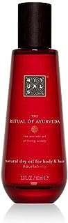 Huile sèche pour le corps rituals du rituel de l'ayurveda 100. DIAYTAR COTE D'IVOIRE is your go-to online store for incredible discounts on a wide array of products. From practical home appliances to high-performance electronics, stylish fashion finds, and innovative gadgets, our store offers unbeatable deals that ensure your shopping experience is both affordable and enjoyable.