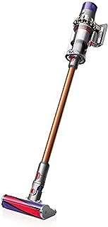 Aspirateur sans fil dyson cyclone v10 absolute cuivre 180846 01. DIAYTAR COTE D'IVOIRE  - votre destination en ligne pour des achats discount sans compromis sur la qualité. Parcourez notre assortiment diversifié de produits, allant des équipements informatiques conviviaux aux articles de mode tendance en passant par les indispensables de la maison, et faites des économies sur tous vos besoins.