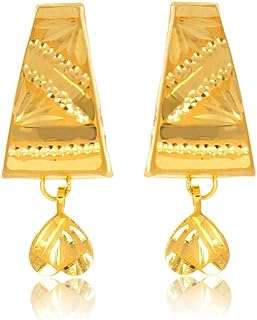 Boucles d'oreilles senkou en métal or jaune 22 carats pour femme. Trouvez tout ce dont vous avez besoin à prix réduit chez DIAYTAR COTE D'IVOIRE . Notre boutique en ligne propose une large gamme de produits discount, de la décoration pour la maison aux appareils électroménagers, en passant par l'informatique et les dernières tendances de la mode. Explorez notre collection maintenant et profitez pleinement de nos tarifs avantageux !
