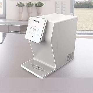 Purificateur d'eau danube home jl1645t z milano uv+ uv argent 260. Découvrez DIAYTAR COTE D'IVOIRE, votre source incontournable de bonnes affaires en ligne. Achetez intelligemment et économisez sur une vaste sélection de produits pour tous les besoins, de l'informatique à la décoration intérieure. Trouvez des articles de qualité à des prix imbattables !