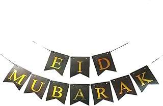 Bannière eid mubarak décorations premium al adha et al fitr. Ne cherchez plus ailleurs, DIAYTAR COTE D'IVOIRE  vous offre le meilleur choix de produits discount en ligne. Avec notre assortiment varié et nos prix compétitifs, vous trouverez tout ce dont vous avez besoin pour la maison, l'électronique, l'informatique et la mode. Faites des économies tout en faisant des achats intelligents.