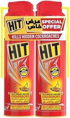 Tueur à pulvérisation thermique pour blattes et insectes rampants lot de 2. DIAYTAR COTE D'IVOIRE, la boutique en ligne par excellence pour tous les amateurs de gadgets insolites et ludiques. Découvrez notre large sélection de produits à petit prix, parfaits pour surprendre et amuser votre entourage. De l'électronique à l'originalité débordante, laissez-vous tenter par nos gadgets innovants et créez la surprise en toutes occasions !