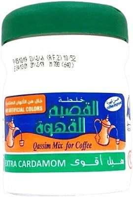 Mélange de café à la cardamome de qassim 125g. Besoin de produits à petit prix ? Faites confiance à DIAYTAR COTE D'IVOIRE, la boutique en ligne idéale pour réaliser des économies sur tous vos achats. Parcourez notre catalogue de produits discount, de la maison à l'électroménager, en passant par l'informatique et la mode. Ne vous privez pas et profitez des meilleurs prix du marché en faisant vos emplettes chez nous !